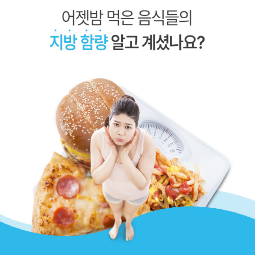 알파시클로덱스트린 알파CD 알파씨디 가루 스틱 - 상세 이미지 5