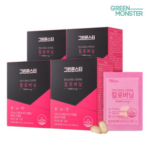 그린몬스터 안티스트레스 다이어트 칼로버닝 28포, 4개 (가르시니아 홍경... 맛있게 먹은 솔직 후기 - 상품 이미지 1