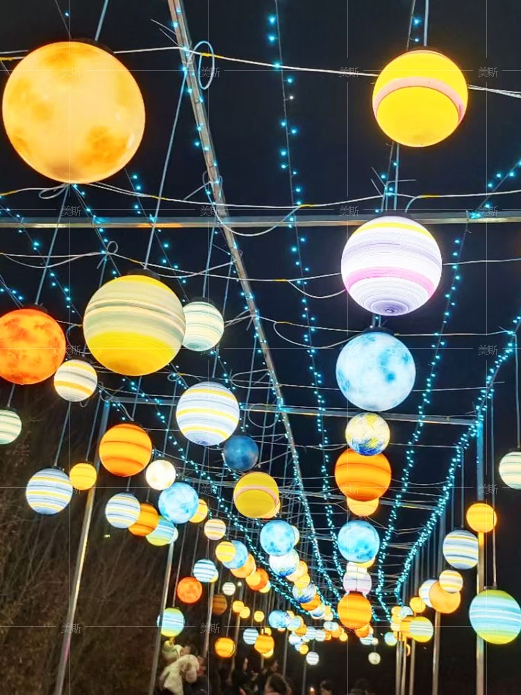 행성 천장조명 램프 전구 야외 LED 샹들리에 모빌 플래닛 35cm - 상품 이미지
