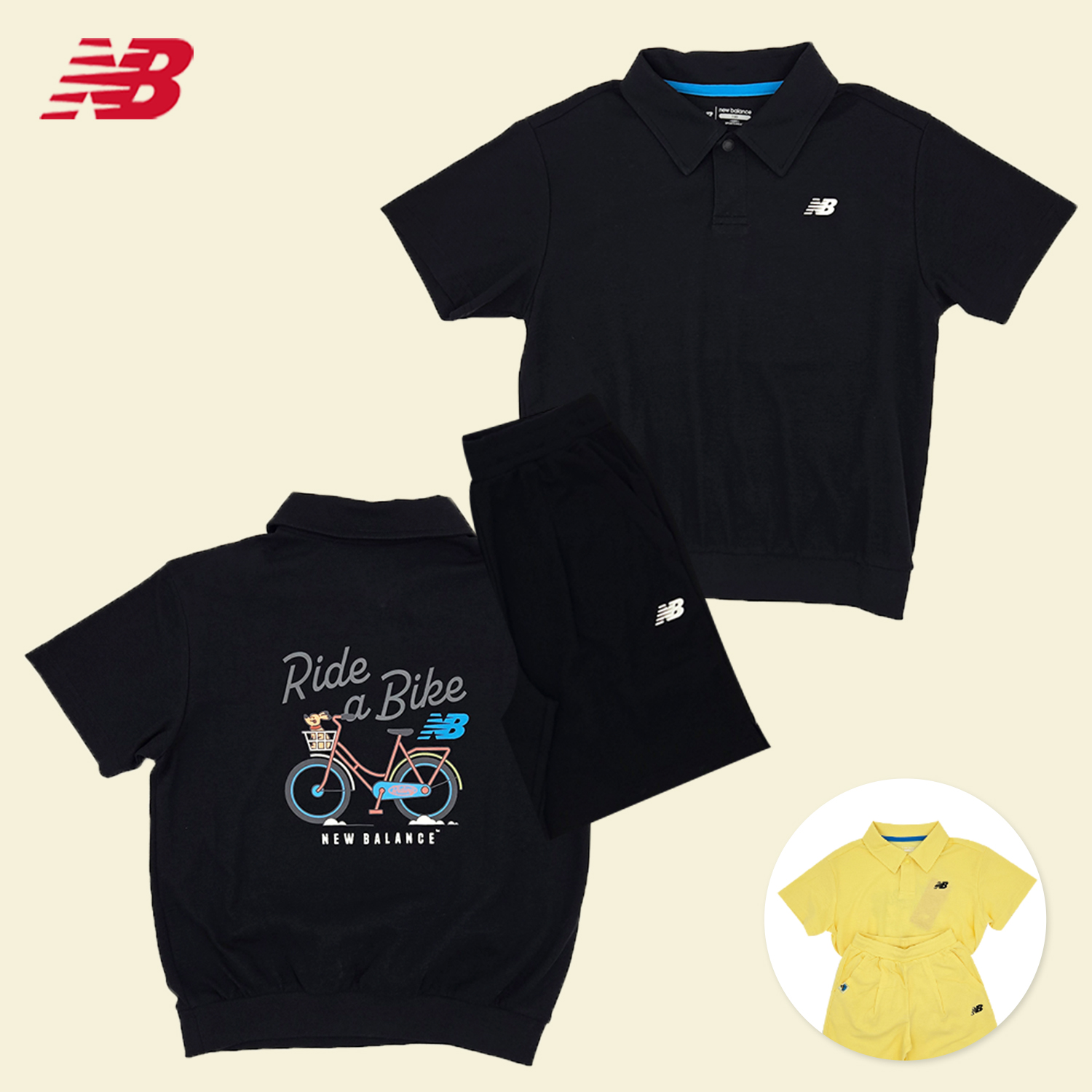 뉴발란스 키즈 카라 오버핏 상하의세트 여름 여아 남아 유아 셋업 캐주얼 블랙 옐로우