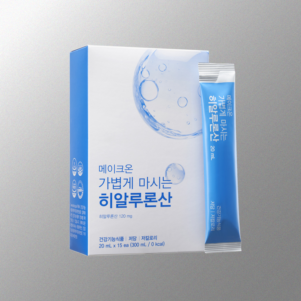 메이크온 가볍게 마시는 히알루론산 20mlx15개 (식약처 기능성 인정) - 상품 이미지