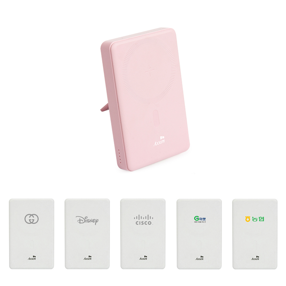무료 인쇄 액센 애플 아이폰 맥세이프 고속 보조배터리 10000mAh - 상품 이미지