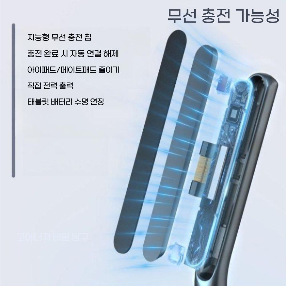 아이패드 펜슬 2세대 프로 맥세이프 충전 거치대 펜슬 자석 충전기 스텐드 - 상세 이미지 3
