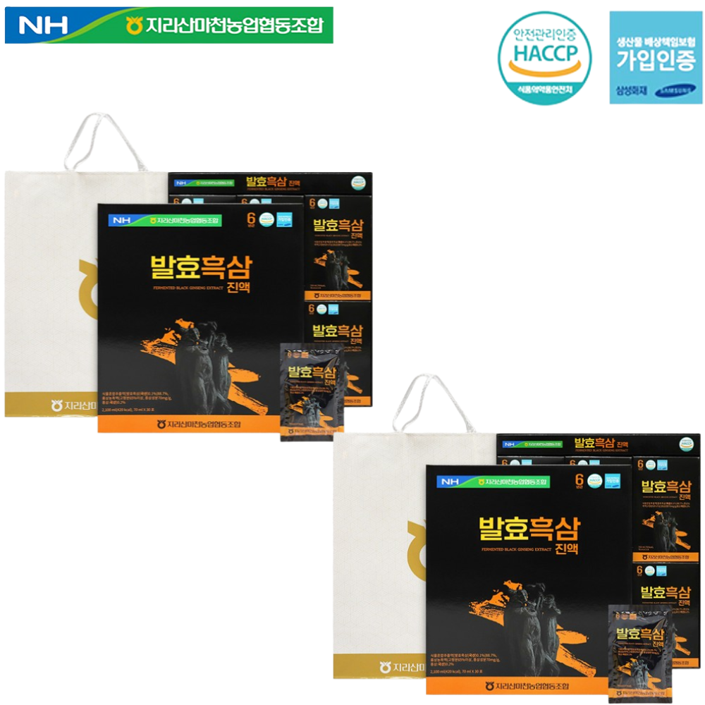 농협 고려 6년근 발효 흑삼 진액 70ml 30포 2박스 효소 발효 공법 사포닌 감사 선물 - 상품 이미지