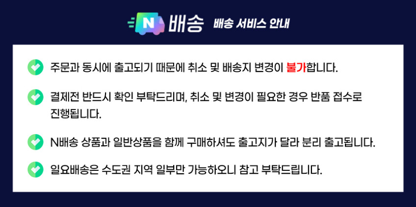 완전방수 자전거 수영 스포츠 MP3 골전도 블루투스 이어폰 피스넷 워터본 / IP68 판매처 상세 정보 이미지 2