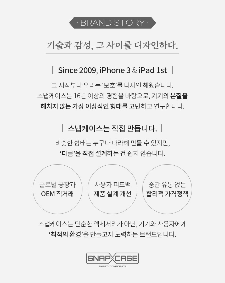 노트북 거치대 맥북 높이조절 노트북 받침대 스탠드 N9 - 상세 이미지 5