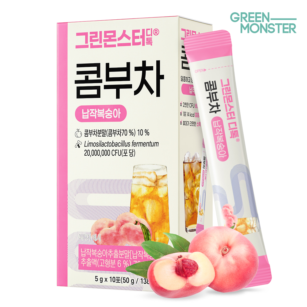 그린몬스터 디톡 콤부차 납작복숭아 20억 유산균 1박스 10스틱 (비건유산균 독일산유기농콤부차 달콤과즙 청량 체중관리)