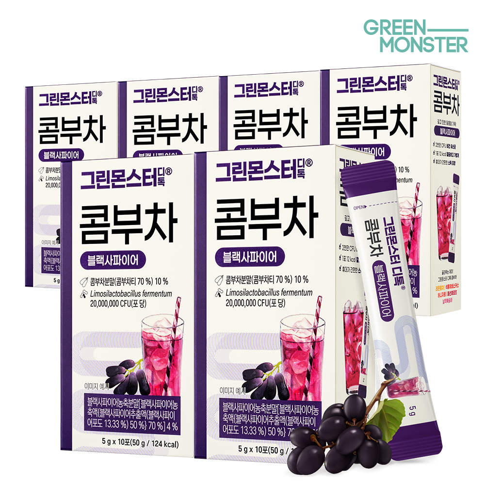 그린몬스터 디톡 콤부차 블랙사파이어 20억 유산균 3박스+3박스 (총 6박스, 60스틱) (비건유산균 독일산유기농콤부차 달콤 청량 체중관리)