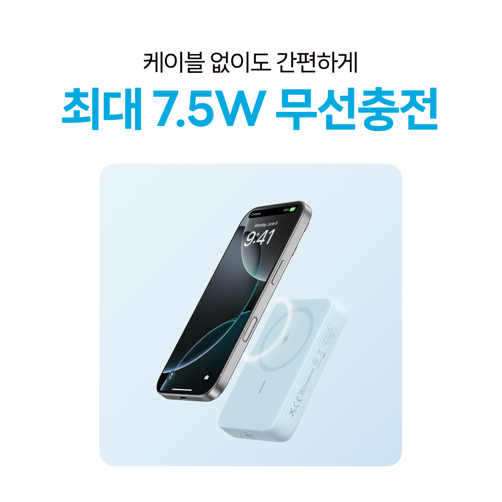 앤커 졸로 맥고 파워뱅크 10000mAh 30W 무선충전 보조배터리 A1684 - 상세 이미지 5