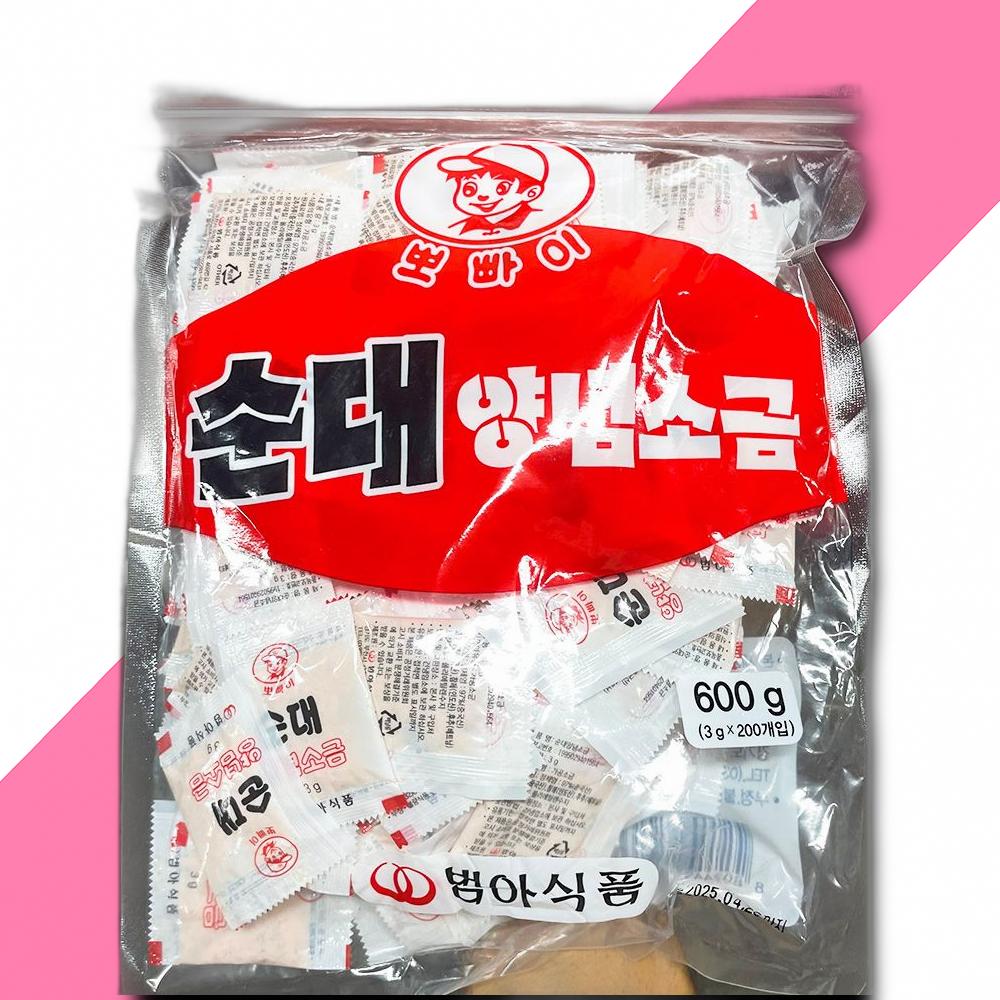 범아 순대소금 3g x200입 600g 소금 천일염 오복소금 : 텐텐유통