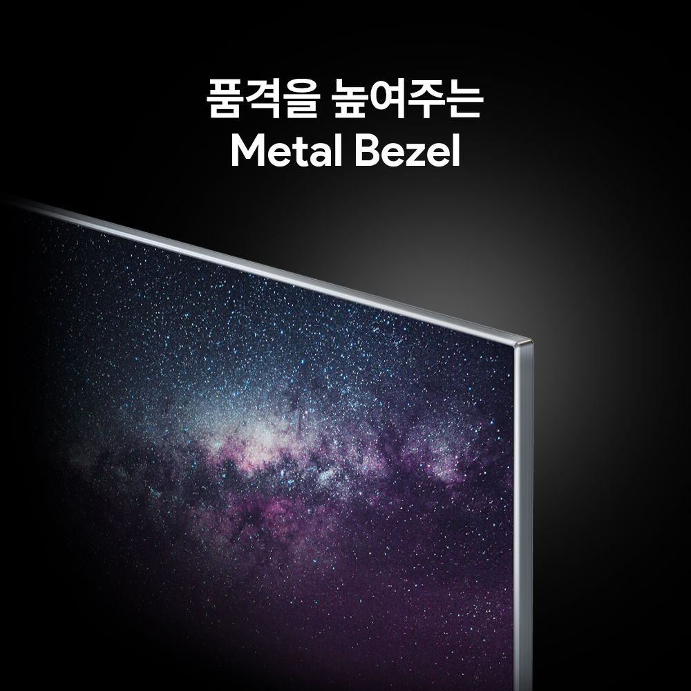 으뜸가전 스마트 티비 144Hz 165cm(65인치), QLED PRO 게이밍, 고객직접설치 이미지 7
