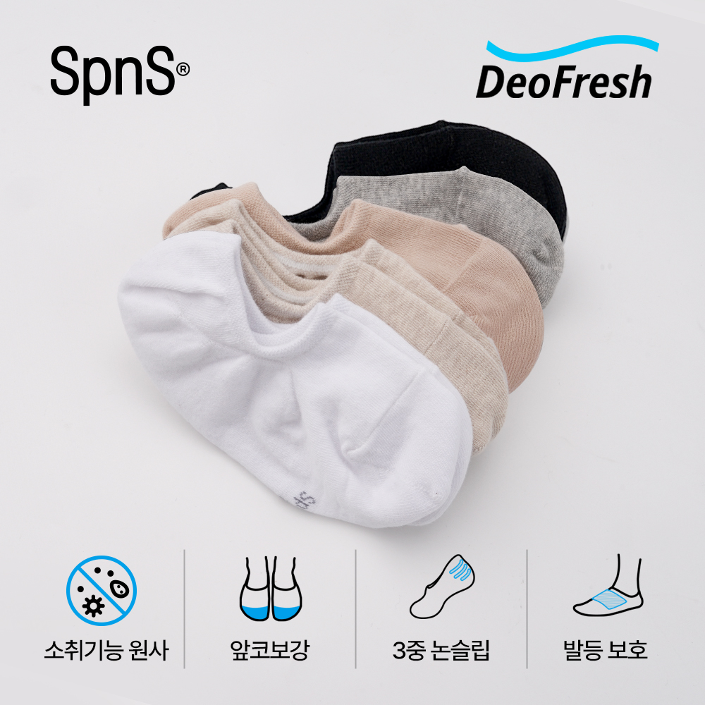 데오프리 절대 안벗겨지는 앞코보강 페이크삭스 10켤레 세트 여자 남자 빅사이즈 덧신 N배송 이미지 3