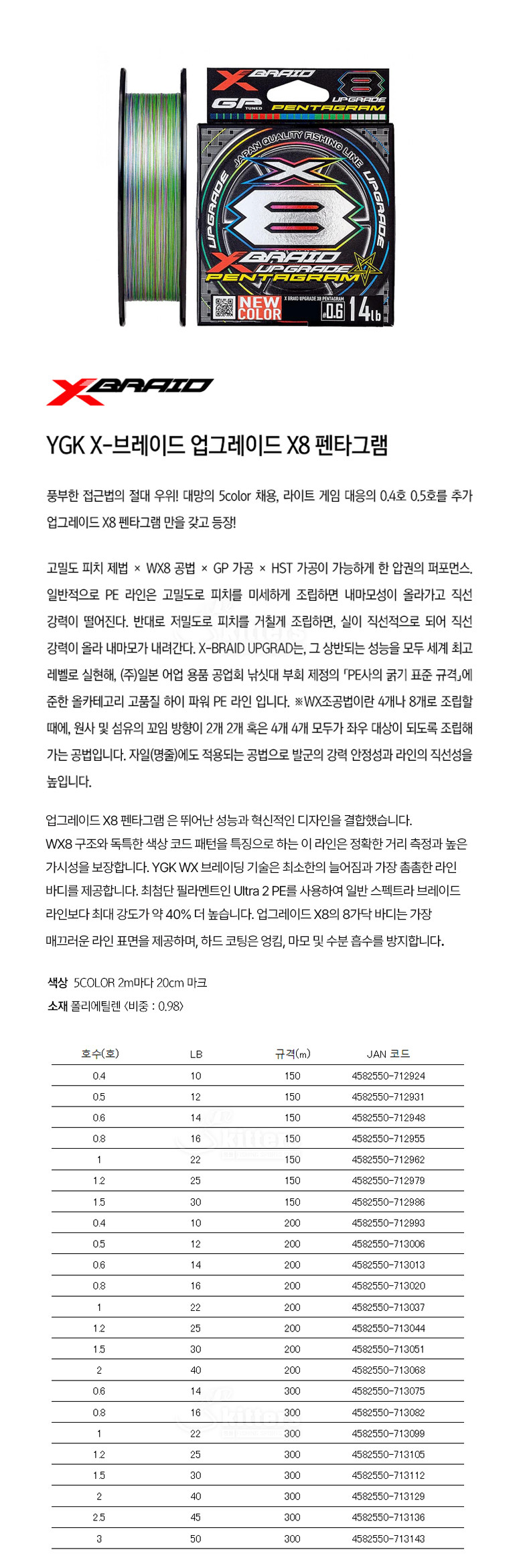 본문_2.jpg