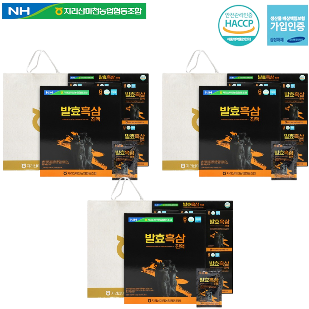 농협 고려 6년근 발효 흑삼 진액 70ml 30포 3박스 효소 발효 공법 사포닌 감사 선물 - 상품 이미지