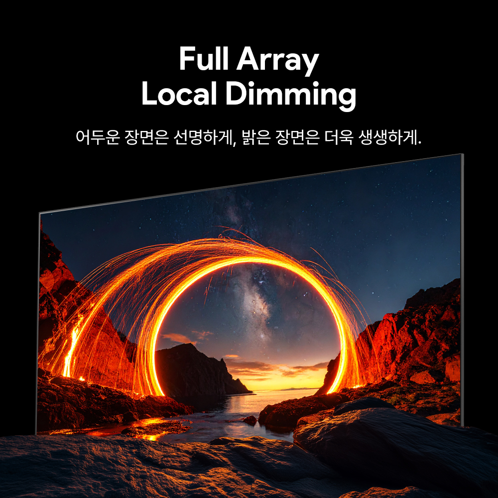 으뜸가전 스마트 티비 144Hz 165cm(65인치), QLED PRO 게이밍, 고객직접설치 이미지 6