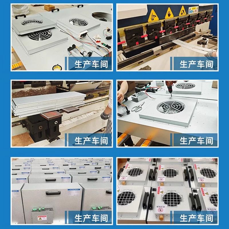 작업실 정화장치 클린룸 고효율 산업용 환기팬 산업용환풍기 환풍기 공장 업소용 배기팬 축사 - 상세 이미지 5