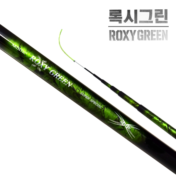 민물낚시대 중경질 낚시대 강원산업 낚시대 붕어낚시 대물낚시 후기