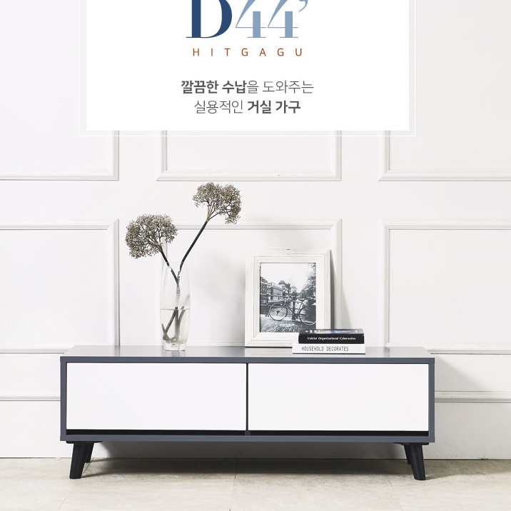 낮은 거실장 1200 원룸 티비 다이 미니 tv다이 서랍장 - 상세 이미지 4