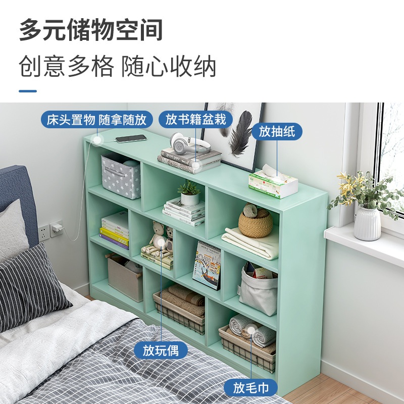 침대 틈새수납장 원목 침대옆 긴선반 협탁 보관함 책장 80cm 파인애플 우드 - 상세 이미지 3