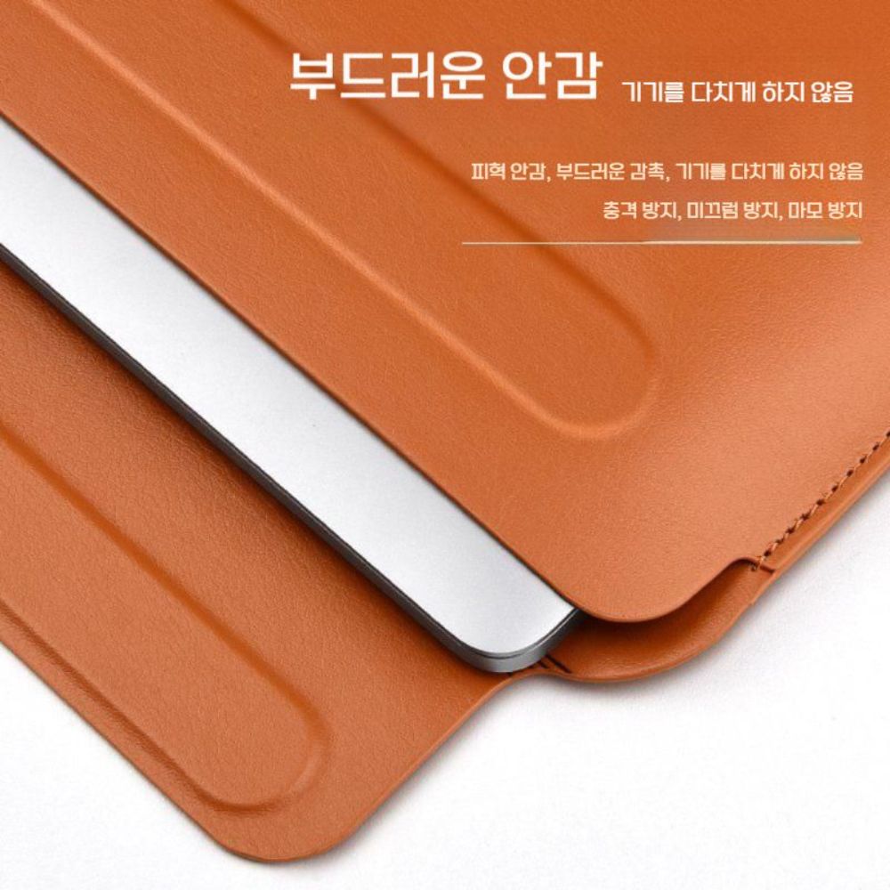 맥북 에어 13 m4 수납 가방 보호 케이스 가죽 방수 커버 파우치 - 상세 이미지 4