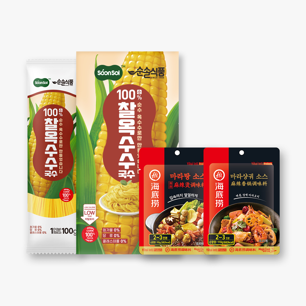 [순솔X하이디라오] 순솔 100% 찰옥수수국수 X 하이디라오 마라탕 마라샹궈 콜라보 세트