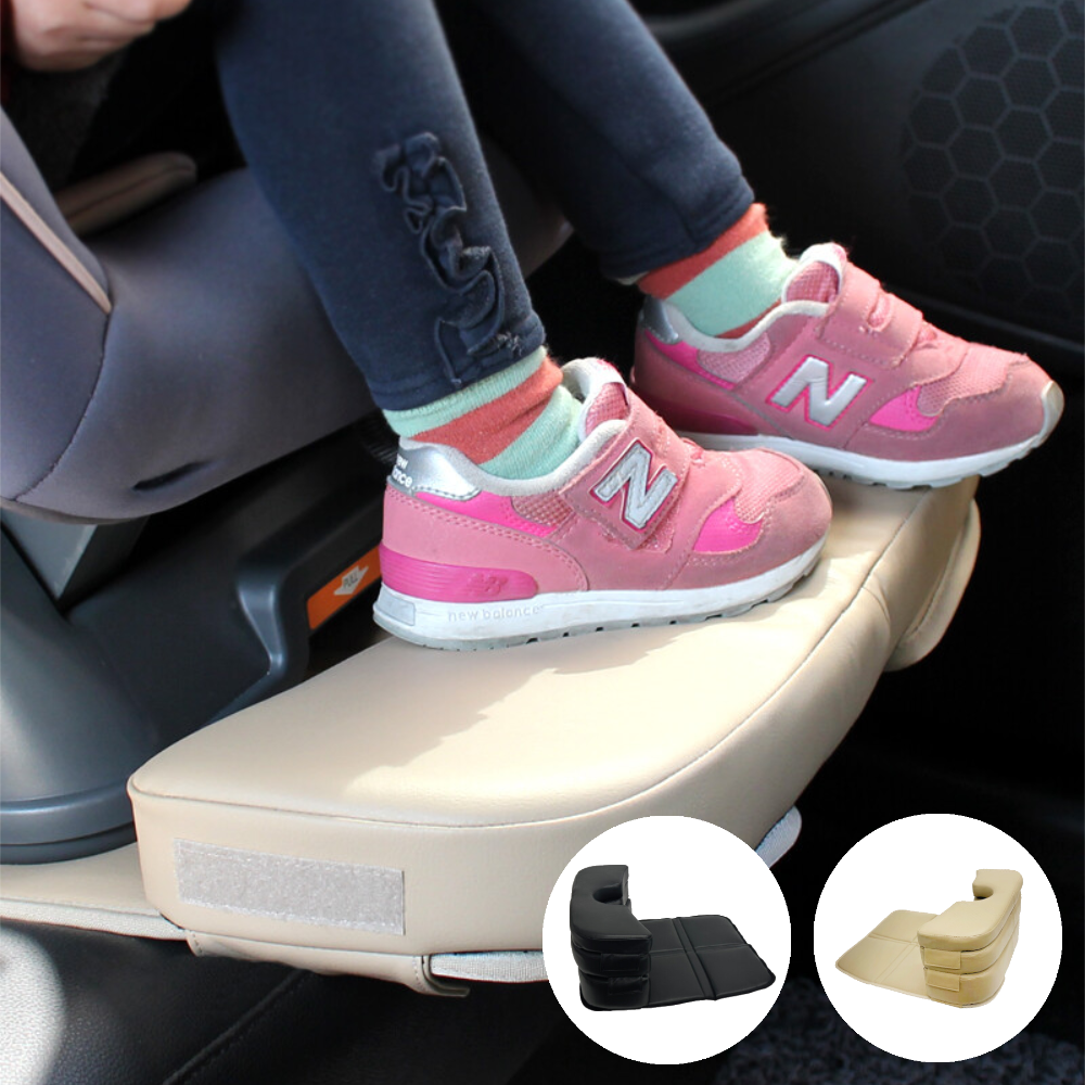 차량용 유아 무릎 보호쿠션 카시트 발받침대 무릎보호대