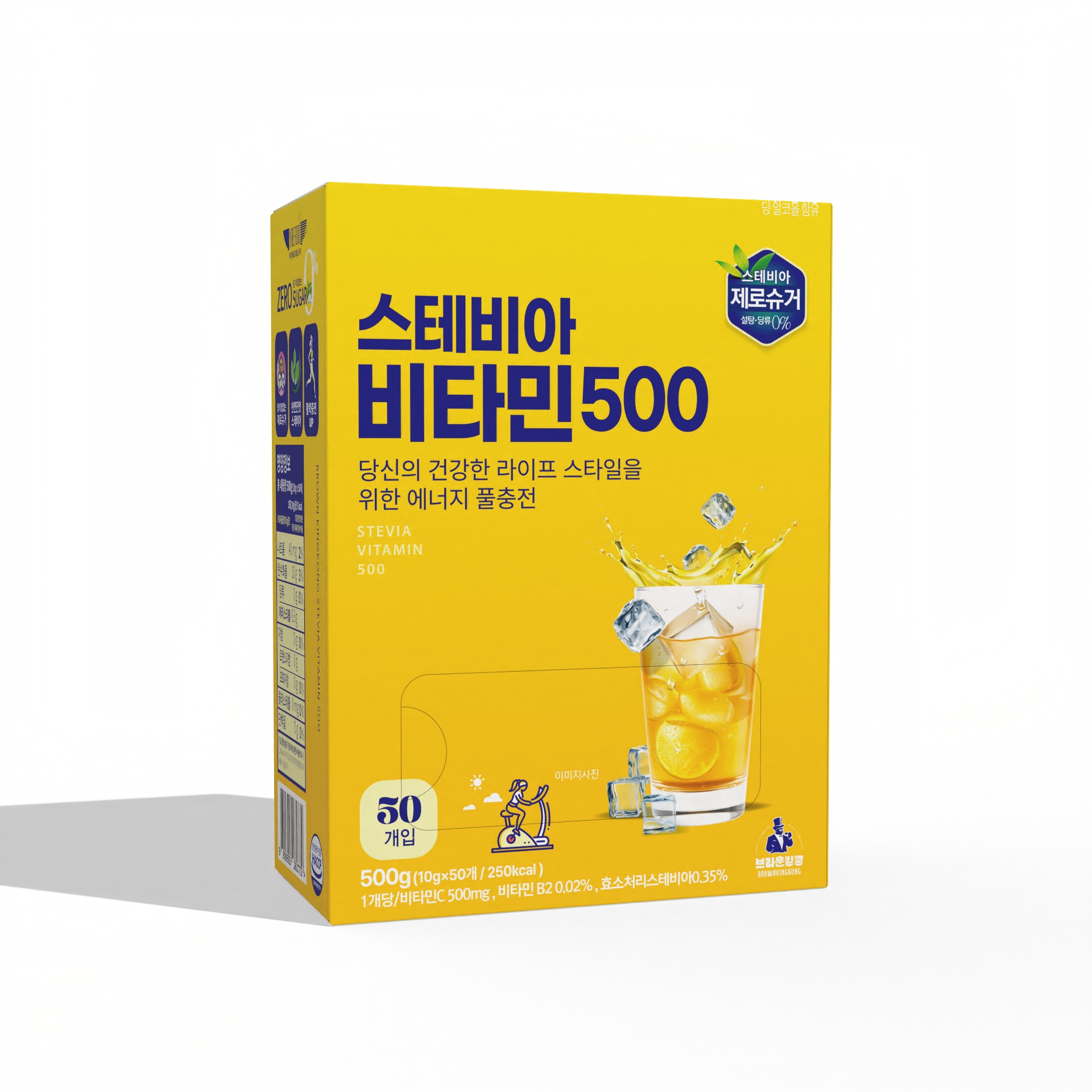 당제로 스테비아비타민500 무설탕 저칼로리 비타민 기능성음료