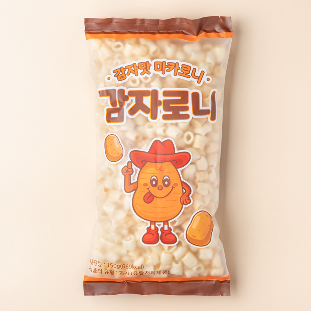 마카로니150g 3봉 + 감자로니150g 3봉 소포장뻥튀기 옛날과자간식 감자맛 오리지날맛 - 상세 이미지 3