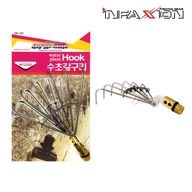 인팩션 수초 갈구리 DIF-102 민물 부유물 제거 갈고리 수초치기 갈퀴 - 상품 이미지