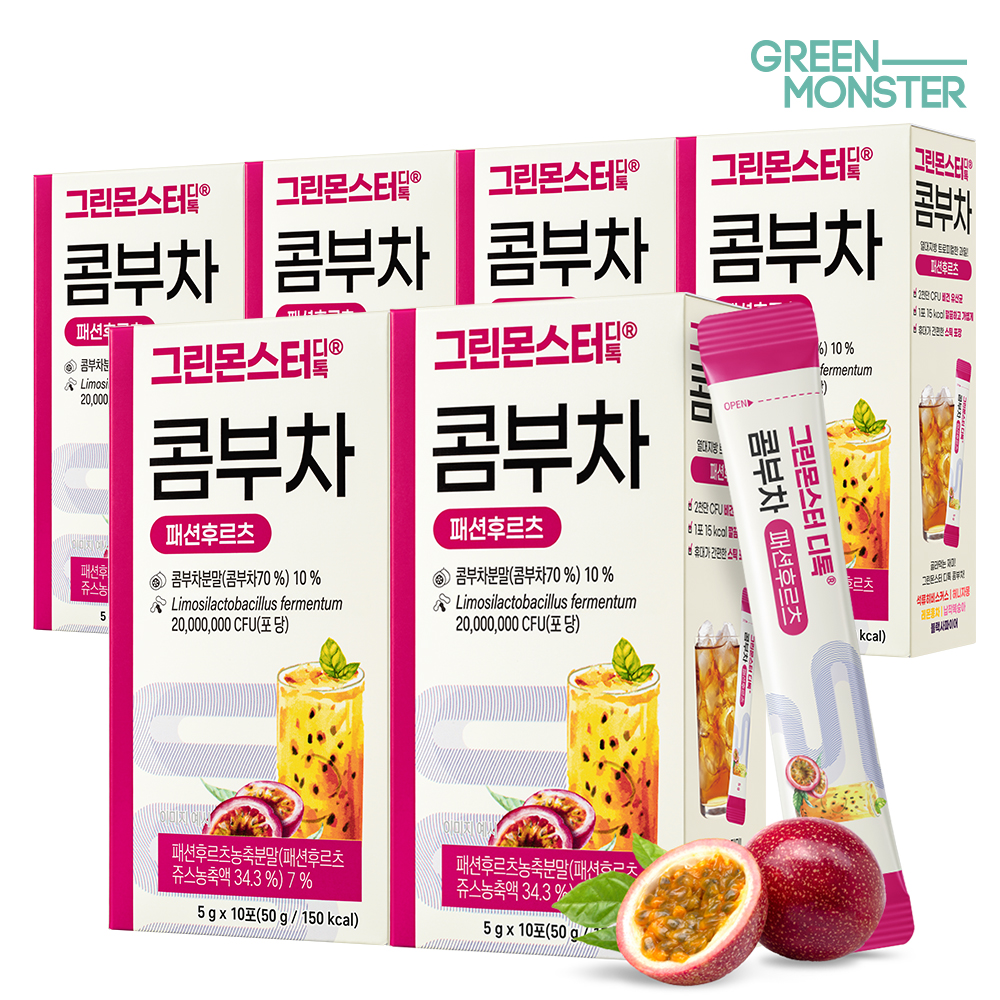 그린몬스터 디톡 콤부차 패션후르츠 20억 유산균  6박스 60스틱 (비건유산균 독일산유기농콤부차 트로피컬 청량 체중관리) - 상품 이미지