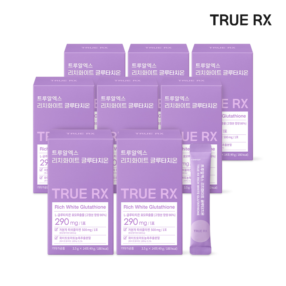 트루알엑스 고순도 고함량 리치 화이트 글루타치온 분말 클리오 14포, 8개 - 상품 이미지