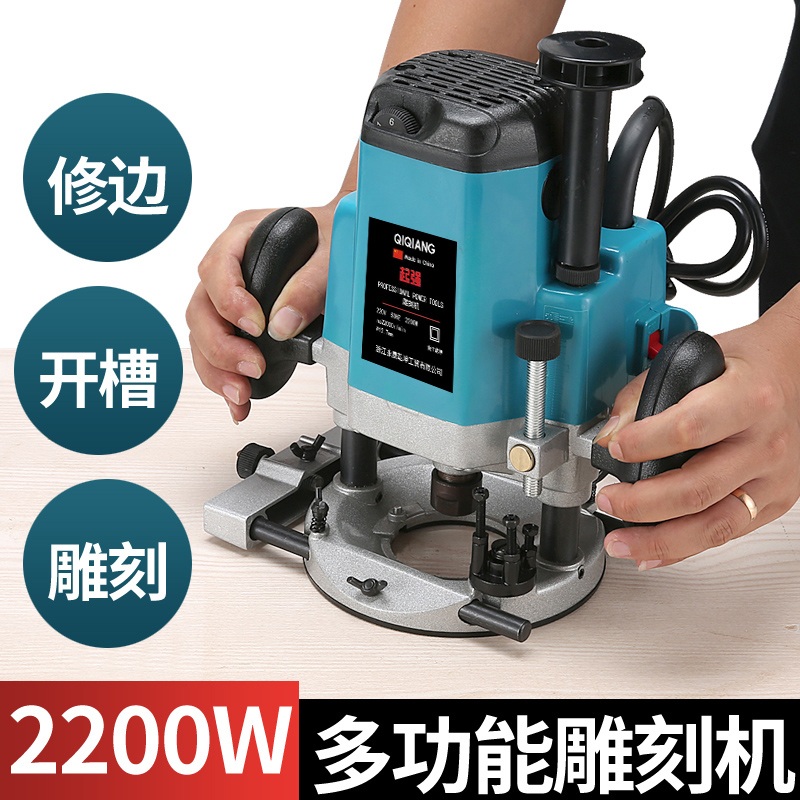 목공 트리머 소형 절단기 루터기 목수 드릴 밀링 가공 1800W 고정속도 1개 - 상세 이미지 3