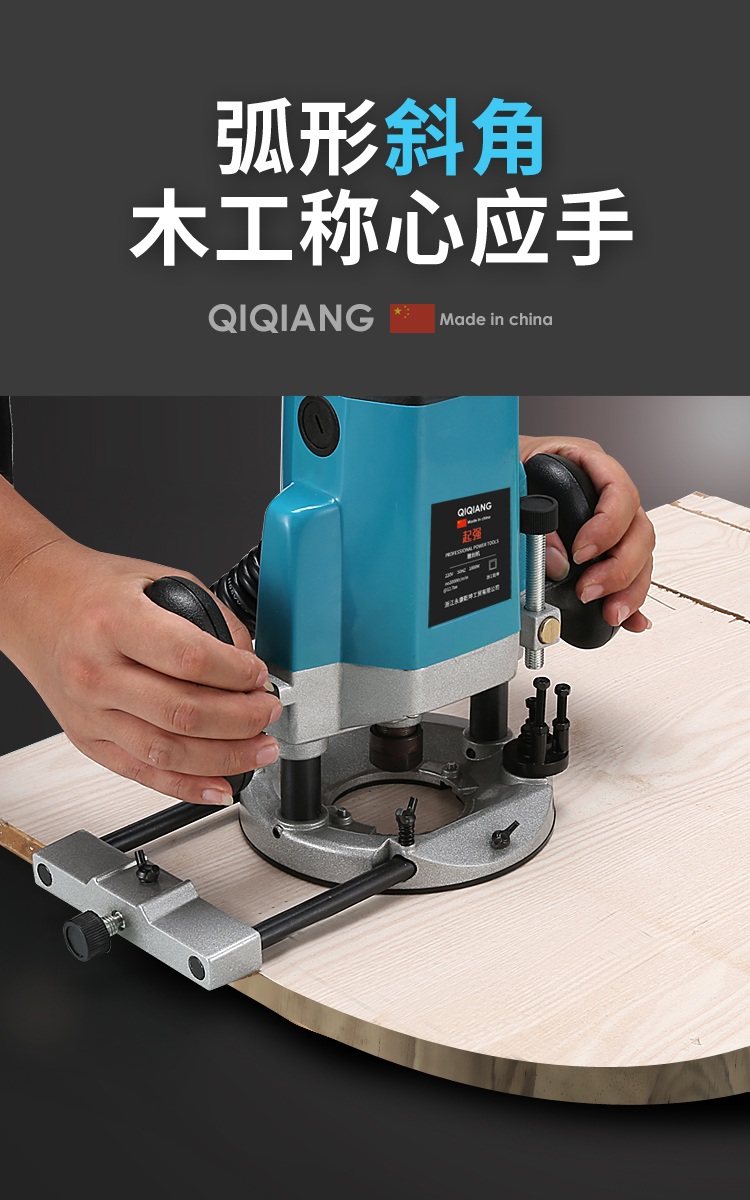 목공 트리머 소형 절단기 루터기 목수 드릴 밀링 가공 1800W 고정속도 1개 - 상세 이미지 5