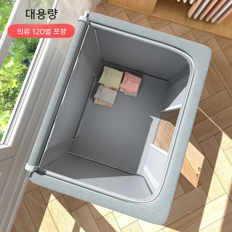 대용량 의류정리함 접이식 옷장정리 수납가방 이불보관함 리넨정리박스 옷장속정리함 수납케이스 스모크 그레이 블루 2팩 창문없음 양문 24호(40x30x20cm) - 상세 이미지 4