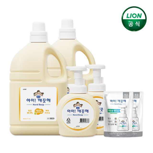 아이깨끗해 대용량 4.5L 2개+490ml 공용기 2개+키친 100ml 2개 / 용기형 리필 - 메인 이미지