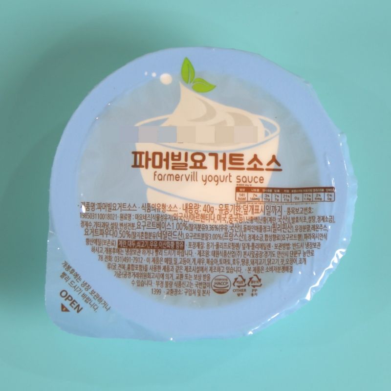 태원식품 디핑소스 일회용 파머빌 요거트소스 64개 - 상품 이미지