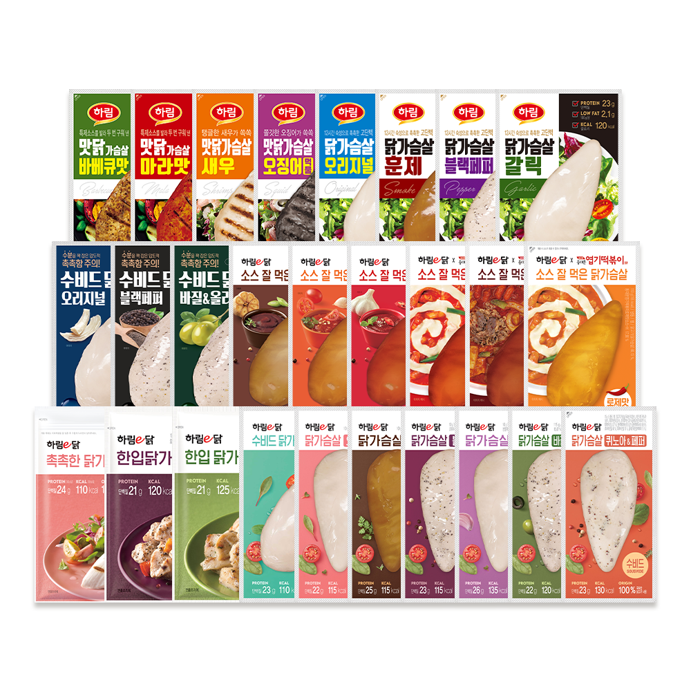 하림 닭가슴살 외 27종 10팩(수비드 하림이닭, 소스닭 맛닭, 한입 등)
