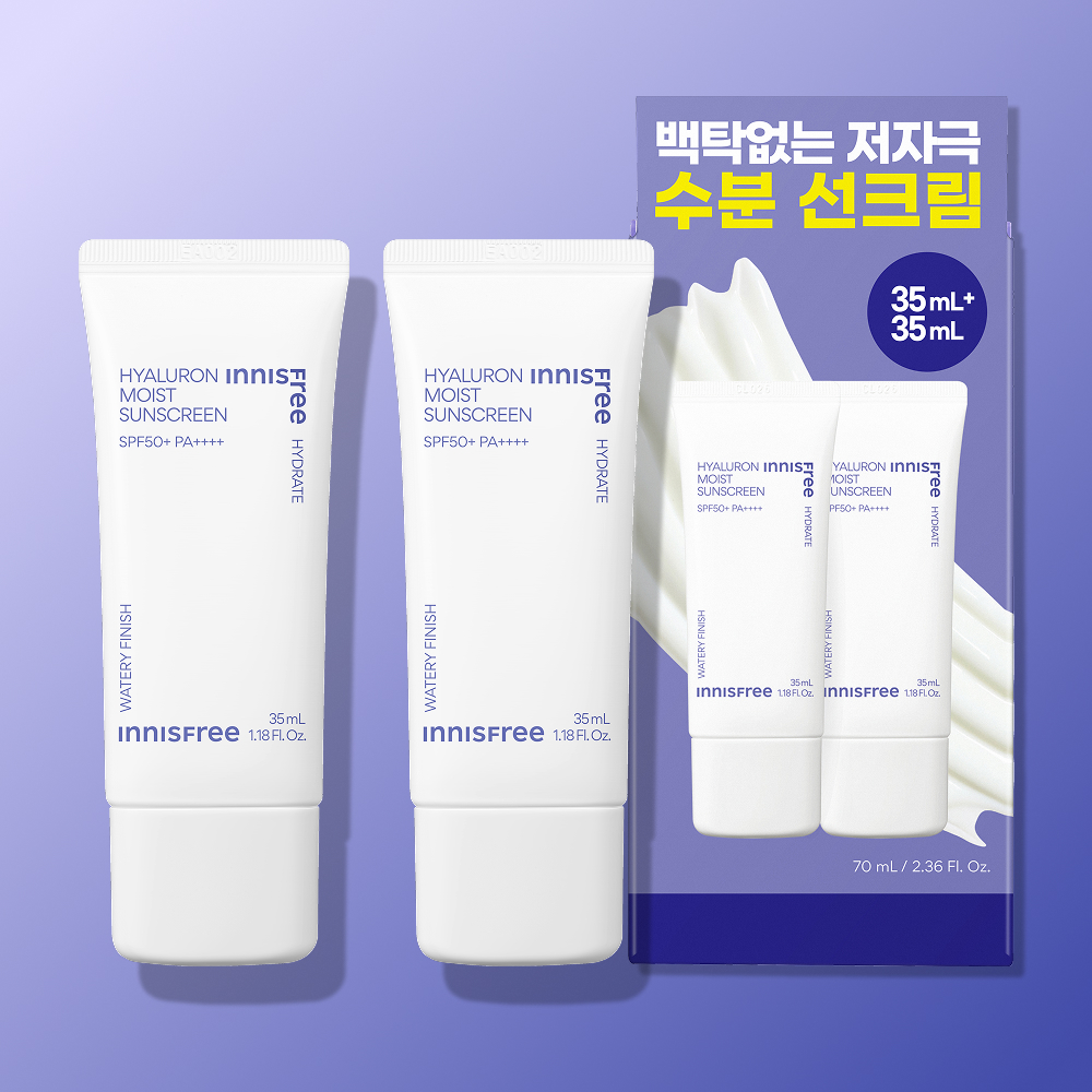 [더블구성] 이니스프리 히알루론 수분 선크림 SPF 50+ PA++++ 35ml, 2개