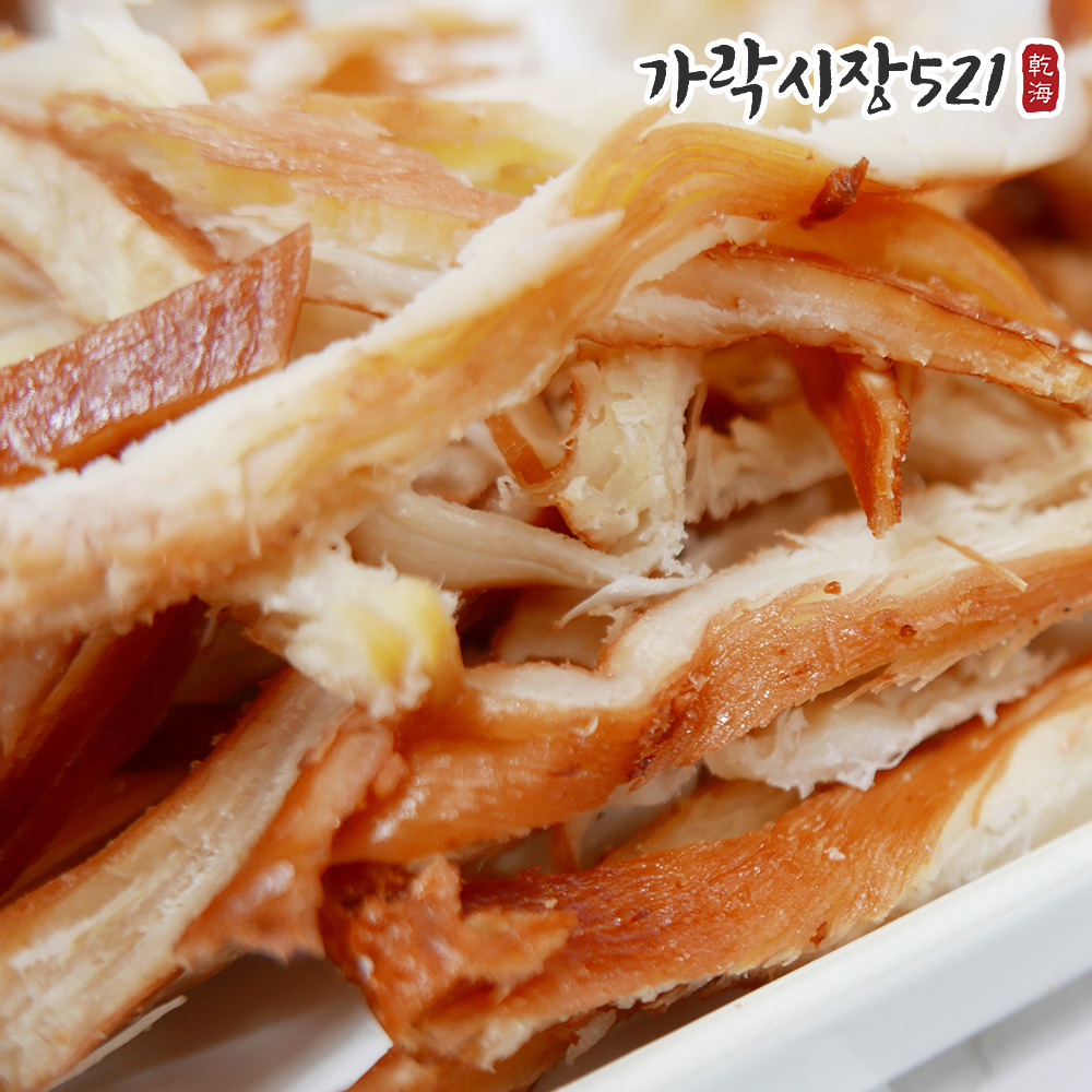 부드럽고 촉촉한 페스츄리 오징어 300g 버터구이 바베큐오징어 - 상세 이미지 5