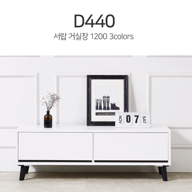 낮은 거실장 1200 원룸 티비 다이 미니 tv다이 서랍장 - 상세 이미지 3