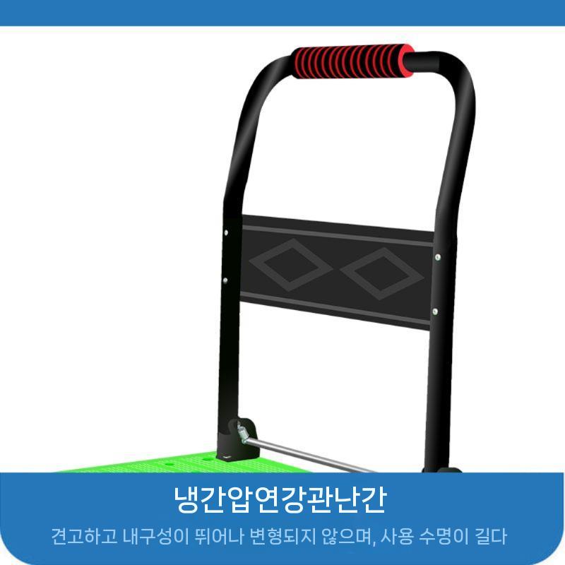 초대형 초대형카트 카트 수하물 화물 택배 파렛트 구르마 구루마 - 상세 이미지 5