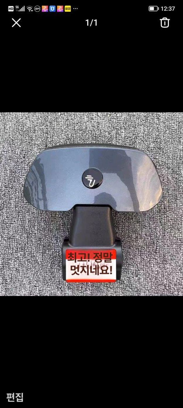 오토바이 등받이 리어백 바이크 백스터 허리받침대 스쿠터 진주백 - 상세 이미지 3
