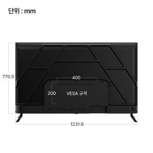 스마트TV 구글5.0 120Hz 140cm(55인치), QLED, 더함 ... 개봉기 | 실사용 후기 - 상품 이미지 3