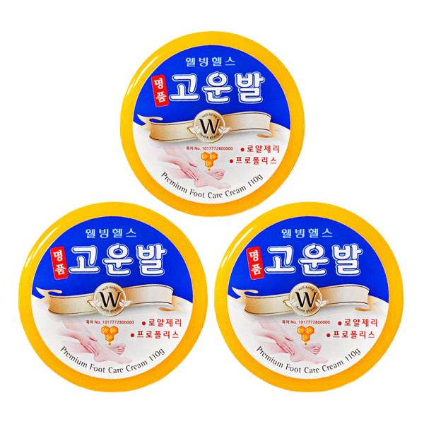 웰빙헬스 명품 고운발크림 발각질 뒷꿈치관리 110g 3개 : 월드블루