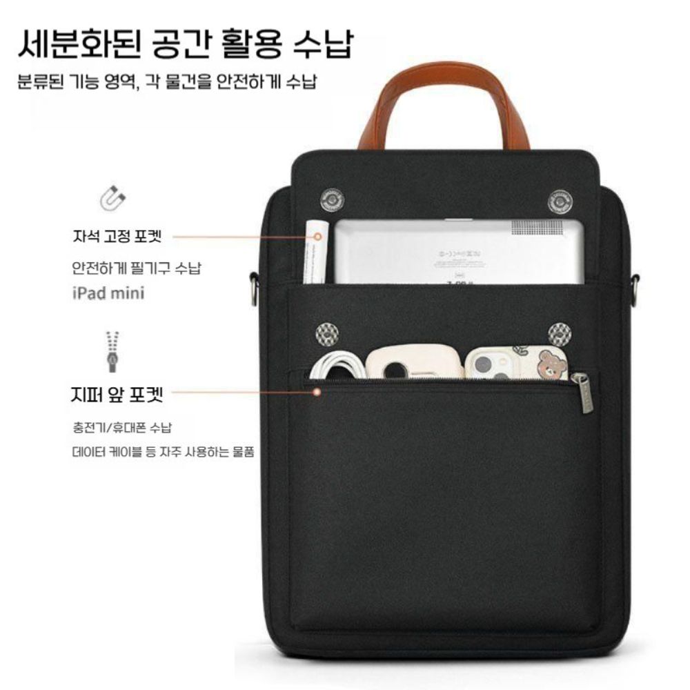 맥북 에어 13 m4 수납 가방 크로스백 손가방 노트북 16인치 파우치 - 상세 이미지 4