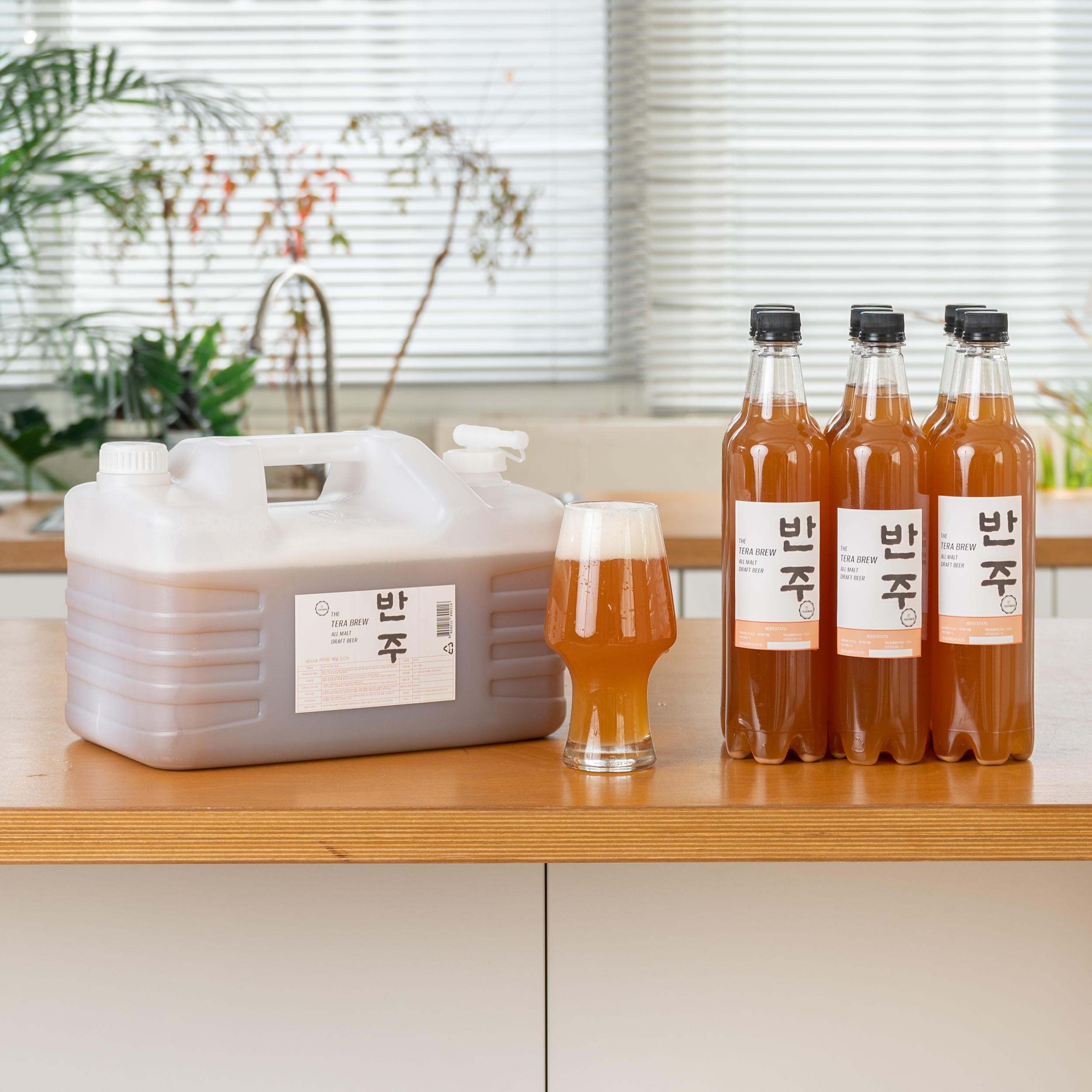 테라브루 수제맥주 밀키트 8리터 반주에일 외 3종