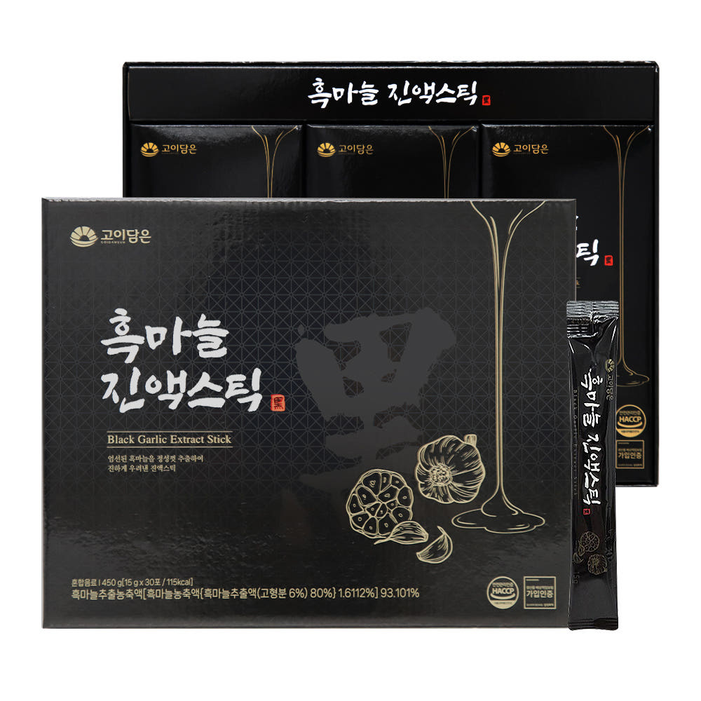 [1+1] 고이담은 국내산 흑마늘진액 스틱 2박스 (총 60포) 흑마늘 즙 엑기스 - 상품 이미지