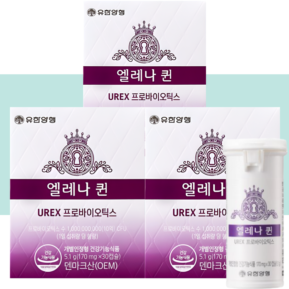 유한양행 엘레나 퀸 질유산균 프로바이오틱스 30캡슐X3박스 - 상품 이미지