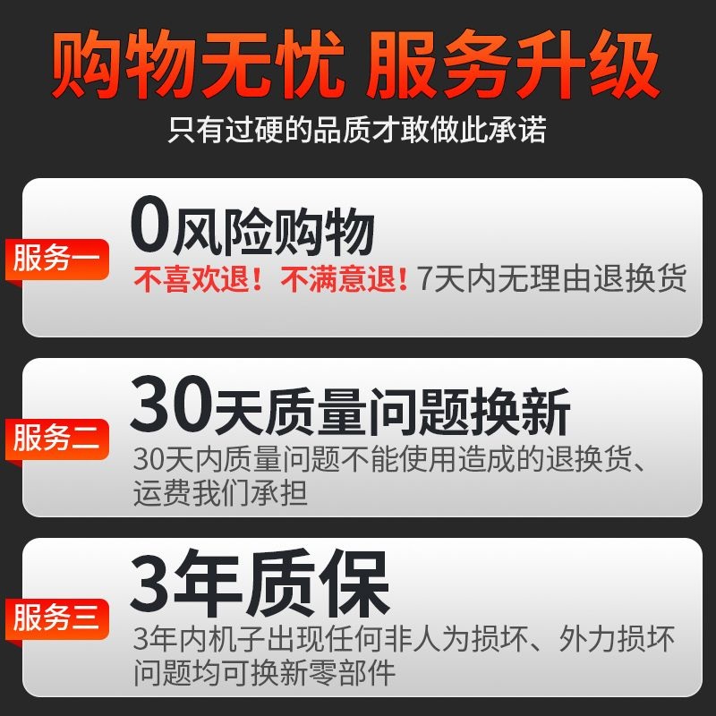 임팩렌치 무선 충전 베어툴 핸드 하이 토크 모터 전동 688N 향상 36VF-1 표준 - 상세 이미지 5