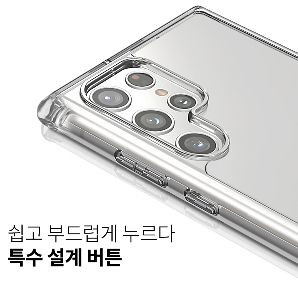 고부기 퍼펙트핏 카드수납 포켓 케이스 투명, 갤럭시S23 울트라 - 상세 이미지 4